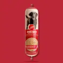 Dogsy res mix 500 GR (COCIDO AL HORNO)